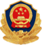 工信部